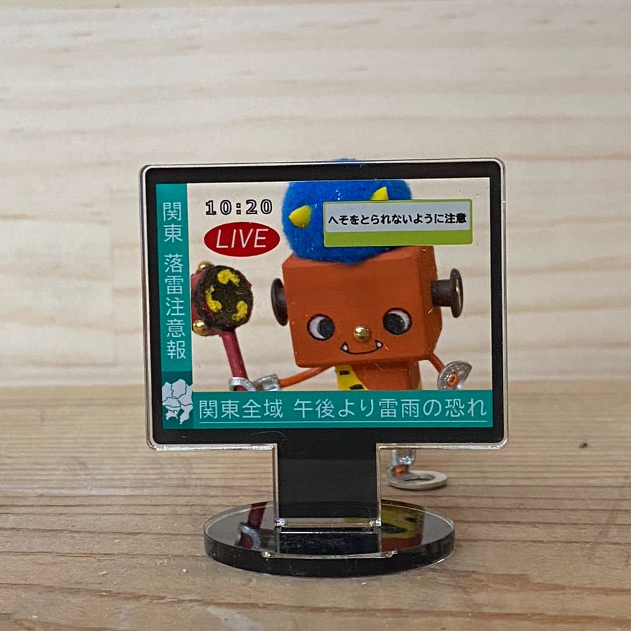 61ff728bfd2e734cd2a3d2f2