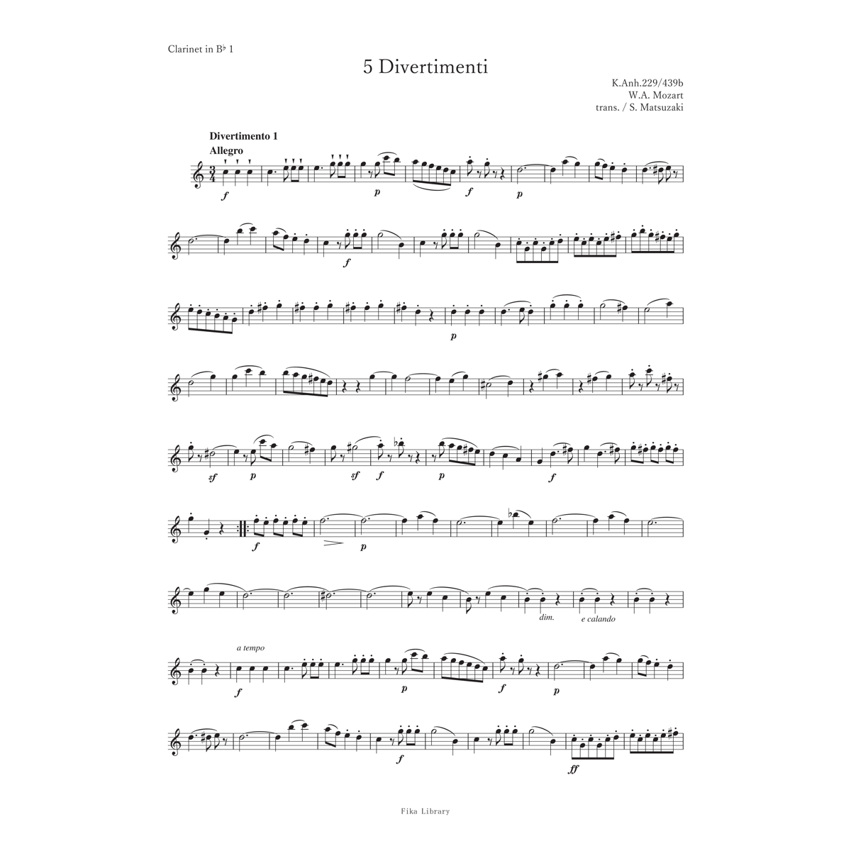 バートウィスル:悲劇/5つの楽譜のための5つのディスタンス他 ブーレーズ/アン… バートウィスル:悲劇/5つの楽譜のための5つのディスタンス他