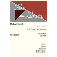 Melody book for Bass Clef - 2つの楽器のための200のデュエット