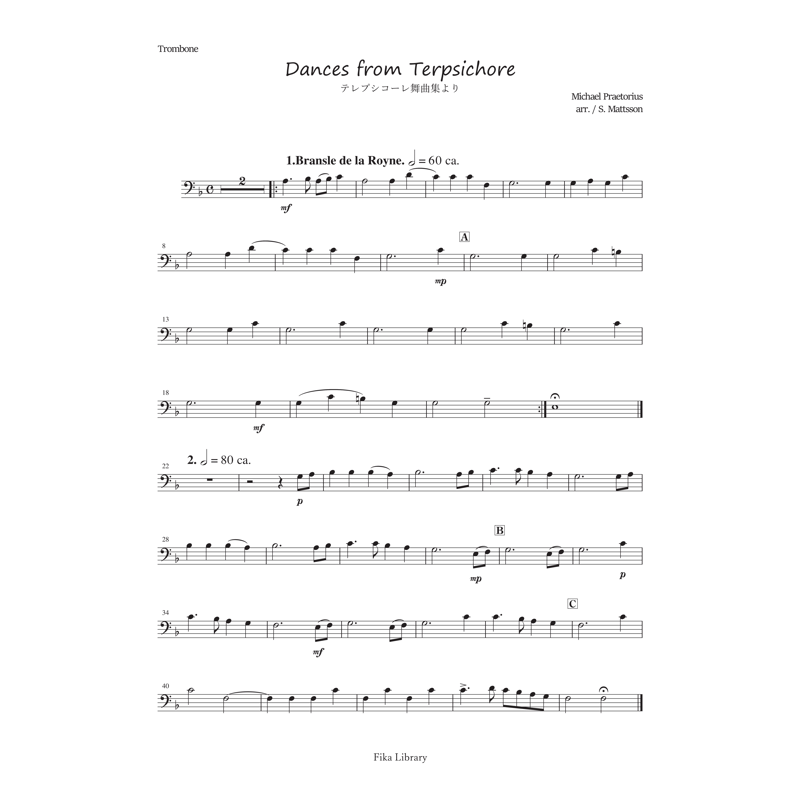 テレスコビッチの肉筆画＋リト14点＋他挿画本La Treille Muscate