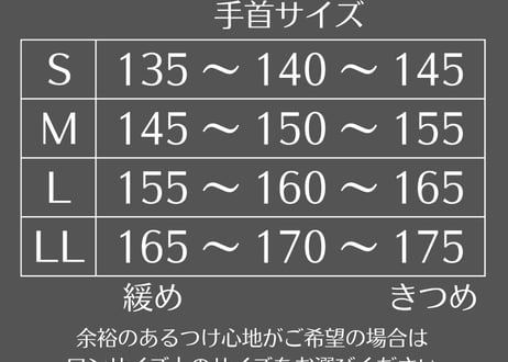 シルバー ビーズブレスレット