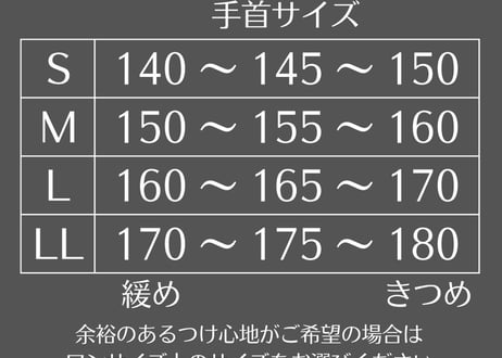 プレートブレスレット