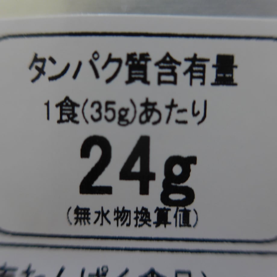 5e0ed98d0cc8de11f4249dba
