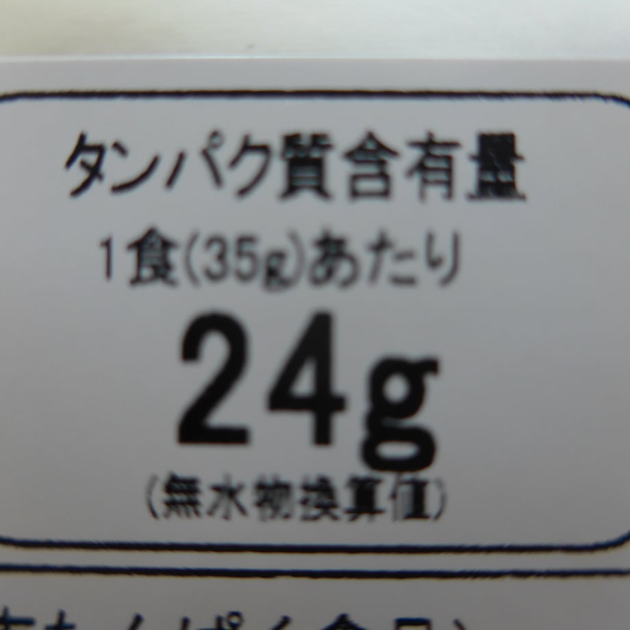 5f18eb38d7e1d83a0d17eeac