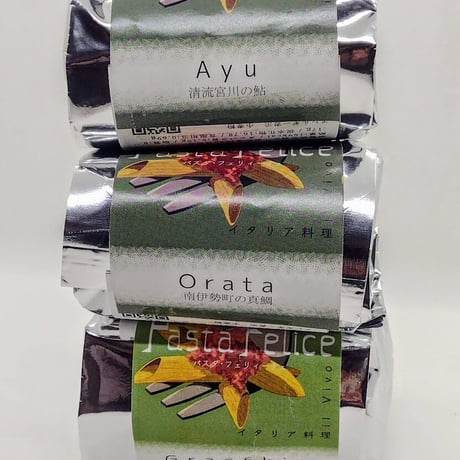 Pasta Felice  Premium Nero di Seppia