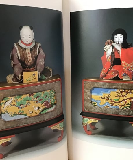 からくり人形の世界展　歴代玉屋庄兵衛　図録