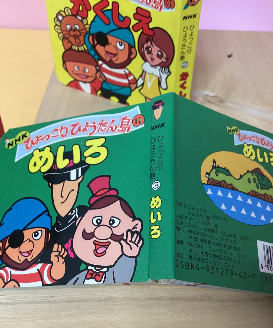 687b50356fd73707b5a3a98a