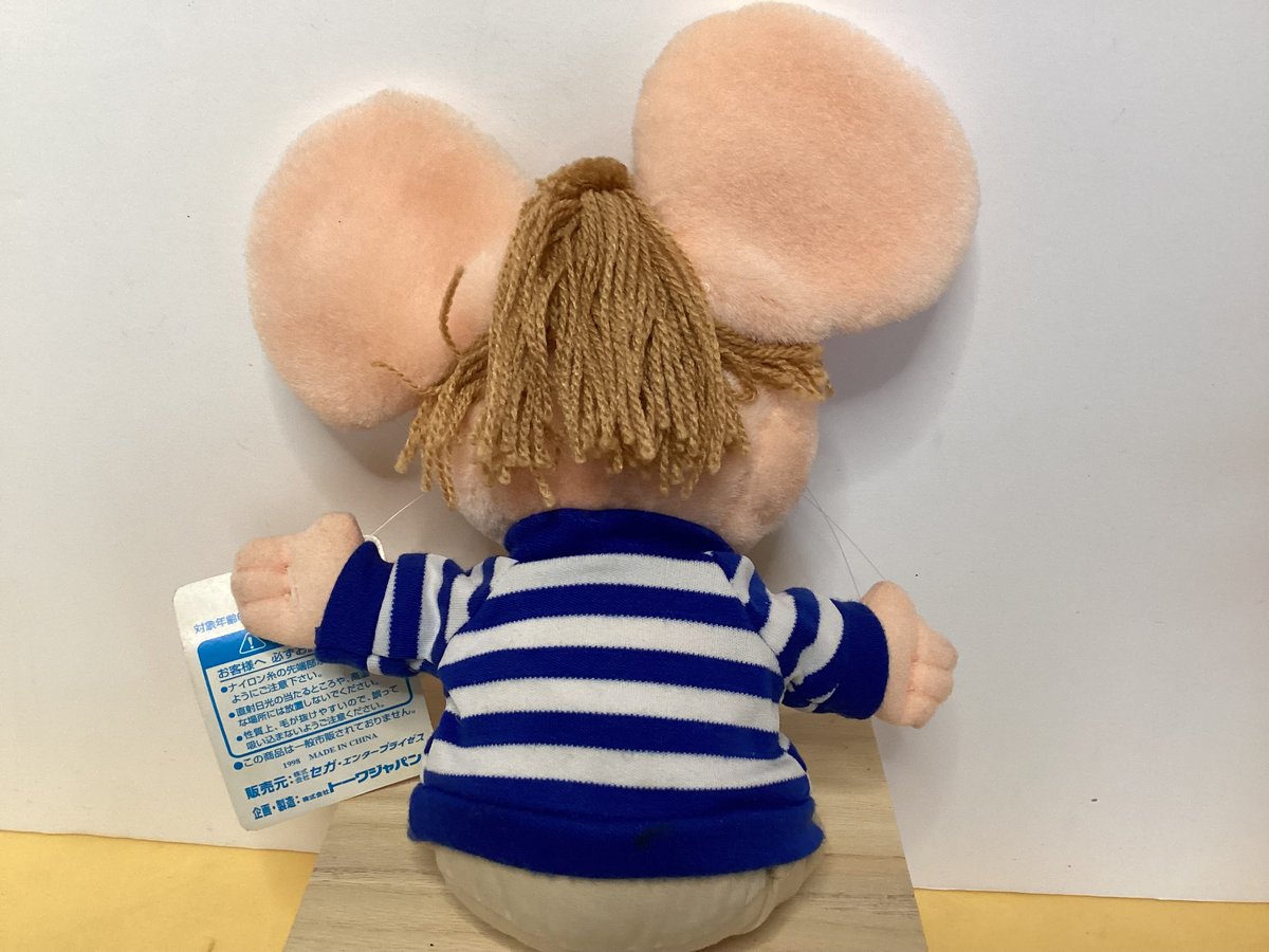 トッポジージョ ぬいぐるみ | torokko puppet