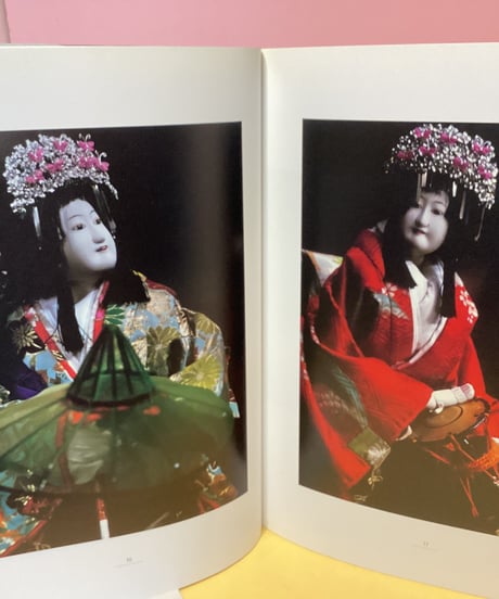 文楽　人形のこころ　河原久雄写真集