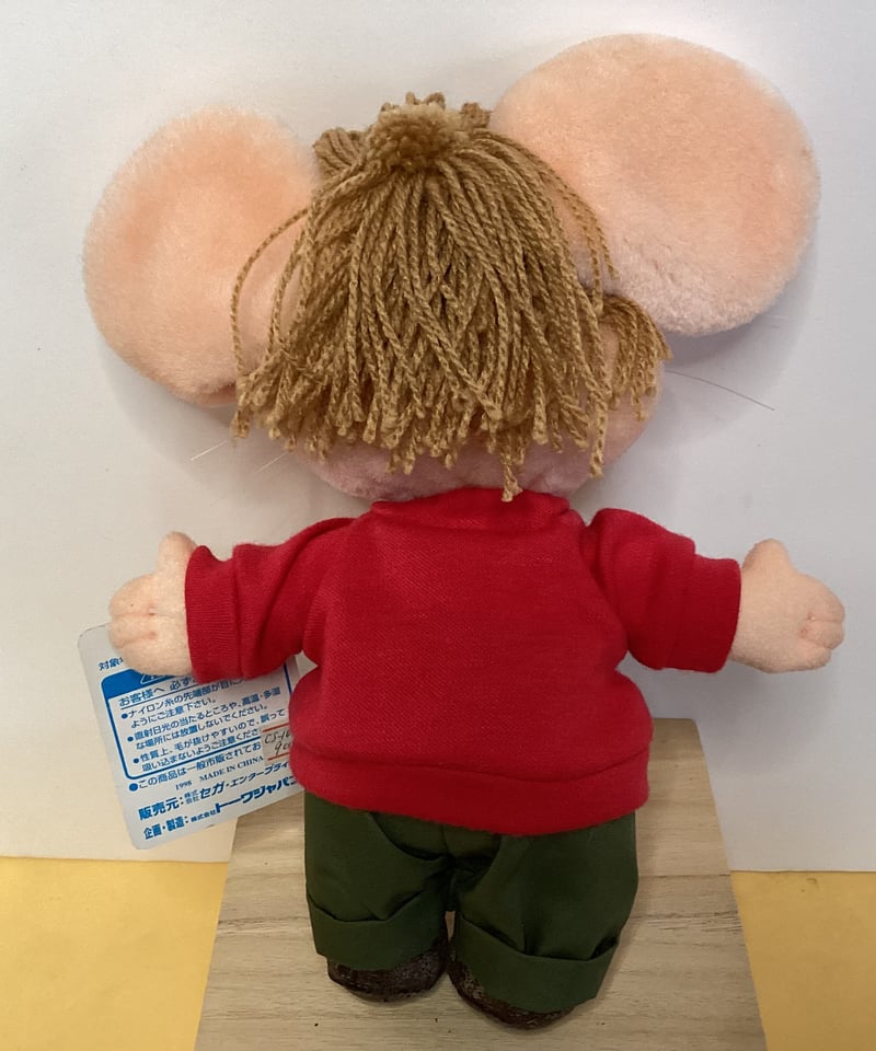【ヴィンテージ】トッポジージョ 正規ぬいぐるみ　1998年 1998トッポジージョ ぬいぐるみ - メルカリ