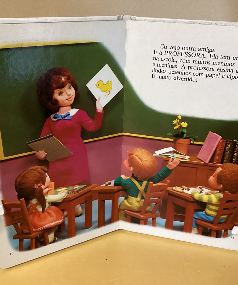 ポルトガル語レメゲトン　稀少本 ポルトガル語レメゲトン 稀少本 ポルトガル語レメゲトン 稀少本