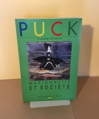 PUCK  3  (世界の人形劇芸術)