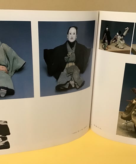 人形今昔物語展  (笛畝人形記念美術館コレクション)