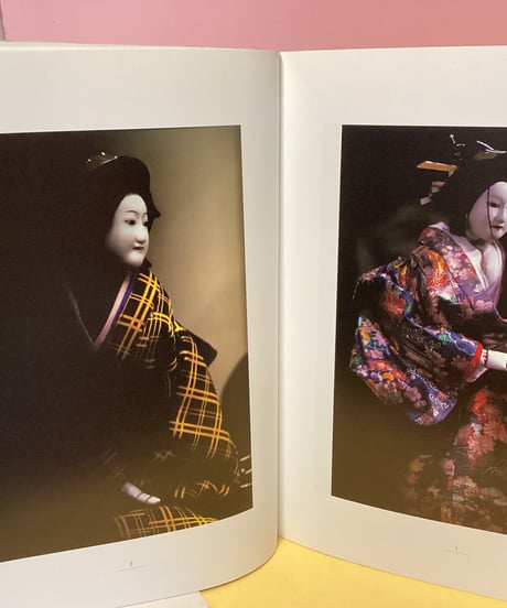 文楽　人形のこころ　河原久雄写真集