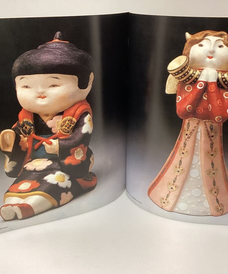 鹿児島寿蔵展　図録