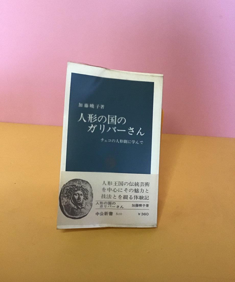 63ec674e39da5f218500b2f0
