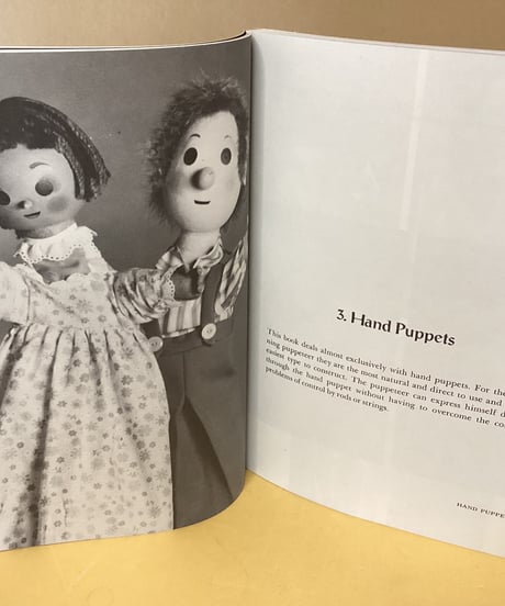 MAKING PUPPETS COME ALIVE