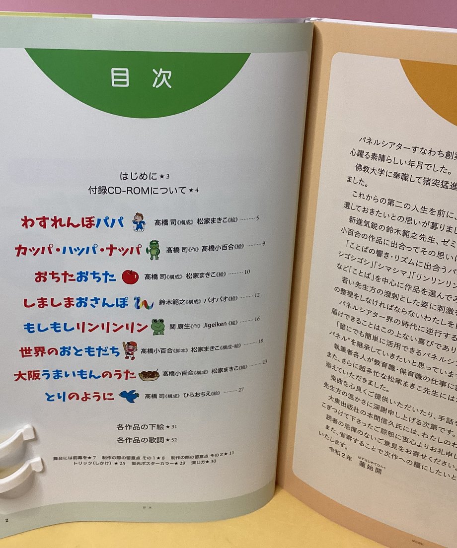 68280ebcb354bf91cb3a5a6b