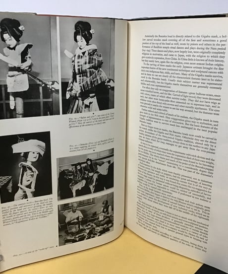 JAPANESE   PUPPETRY(Sculptured Heads of Bunraku Theater)
