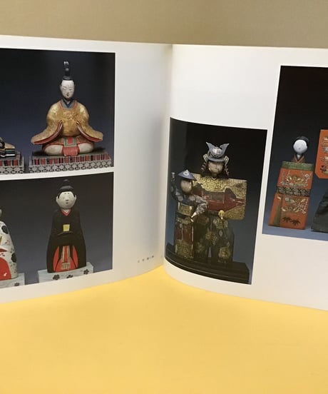 人形今昔物語展  (笛畝人形記念美術館コレクション)