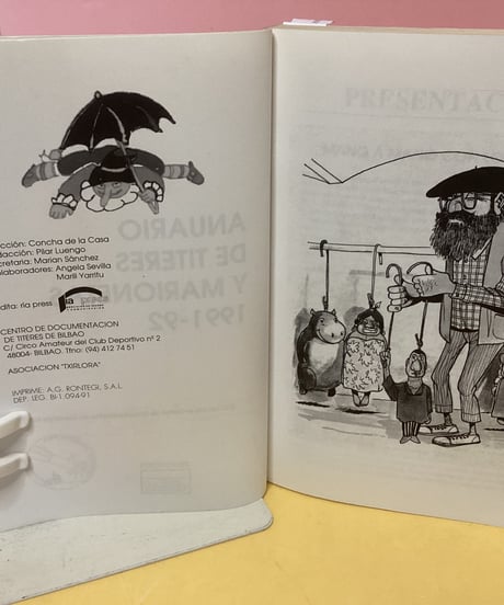 ANUARIO DE TITERES Y MARIONETAS 1991-1992(スペインの人形劇年鑑）