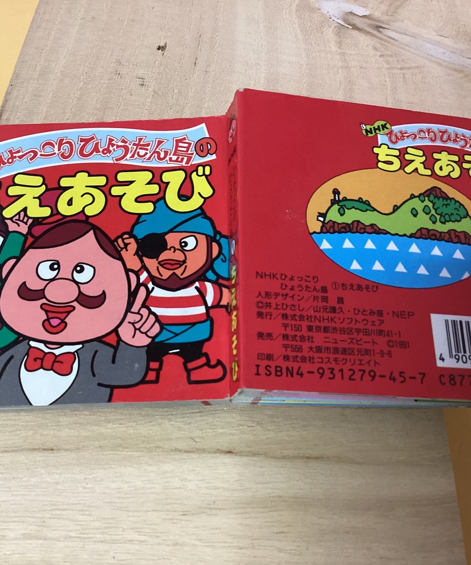 687b50356fd73707b5a3a98a