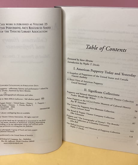 AMERICAN PUPPETRY（アメリカの人形劇）