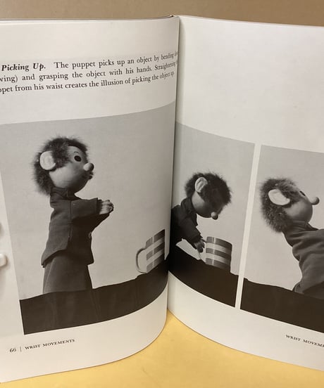 MAKING PUPPETS COME ALIVE