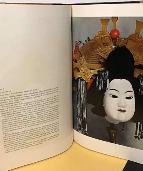 JAPANESE   PUPPETRY(Sculptured Heads of Bunraku Theater)