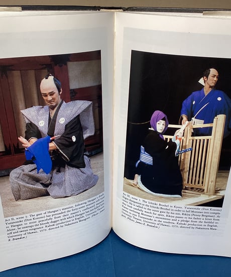 忠臣蔵       CHUSHINGURA