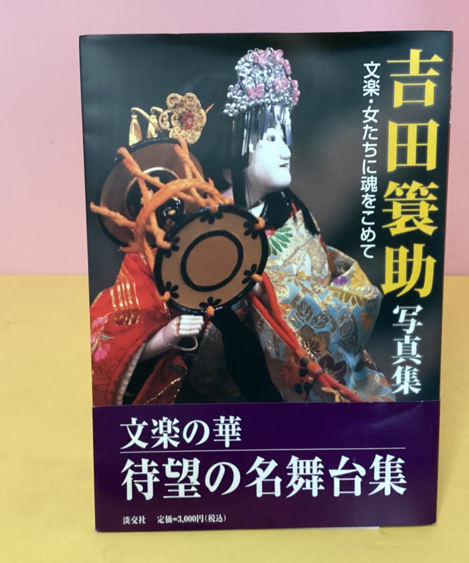 682dbdc4816e61e679bec677