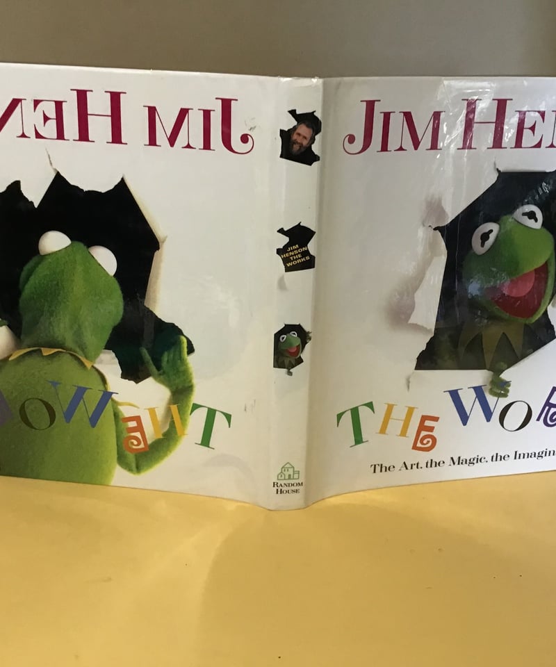 Jim Henson The Works 『ジム•ヘンソンの仕事』 | torokko puppet