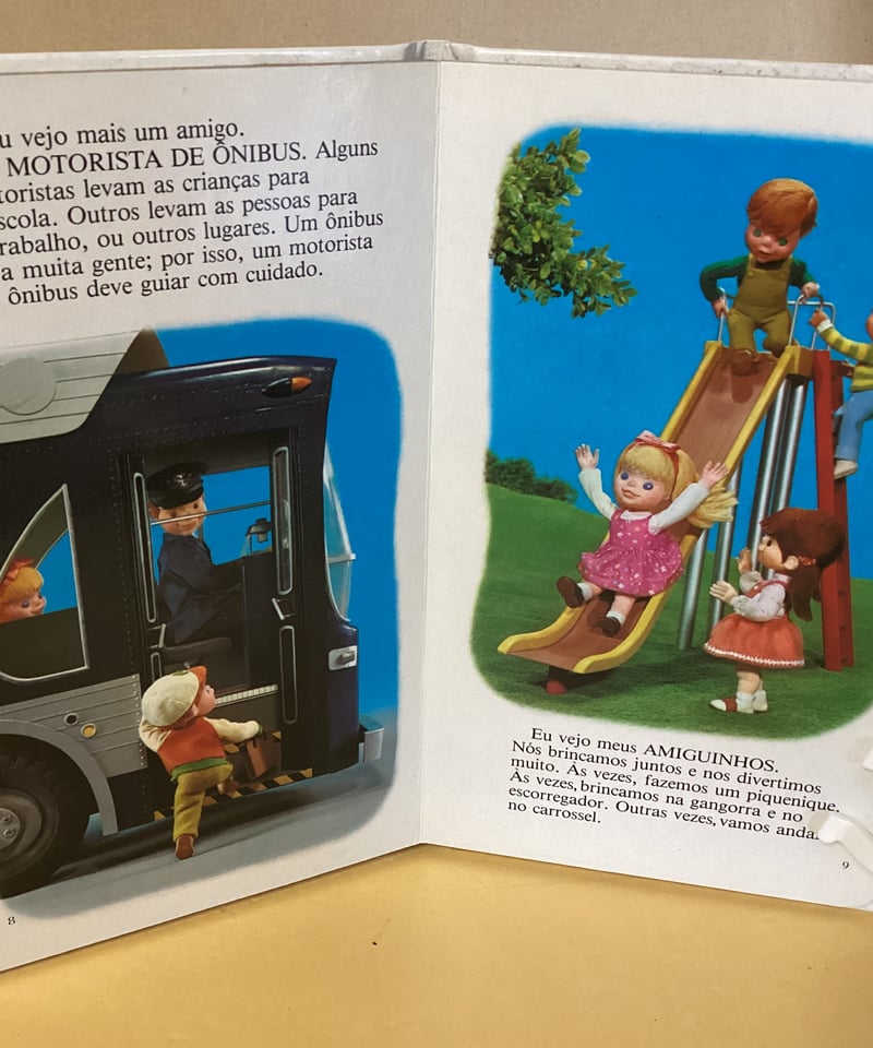 【希少】昭和58年ホンコンガイドムック「マイ香港」 MEUS BONS AMIGOS (私の良き友人）ポルトガル語の人形絵本