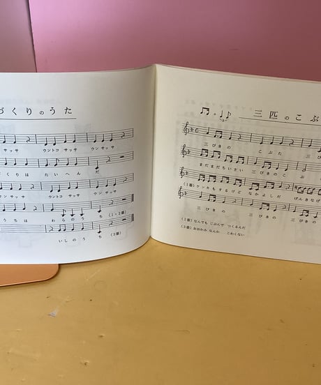 人形劇を楽しもう「三匹のこぶた」