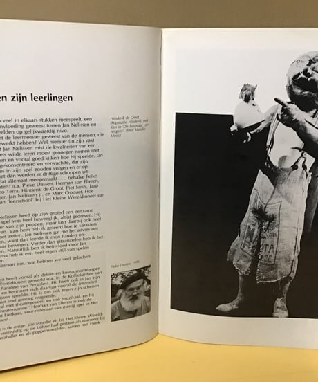 MEESTER  TUSSEN  TIJDGENOTEN