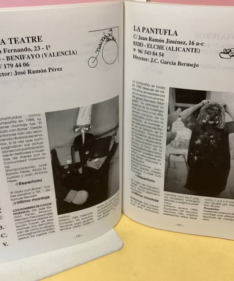 ANUARIO DE TITERES Y MARIONETAS 1991-1992(スペインの人形劇年鑑）