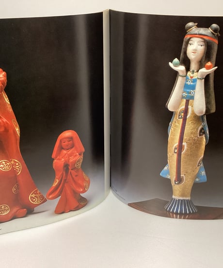 鹿児島寿蔵展　図録