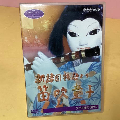 dvd | STORES