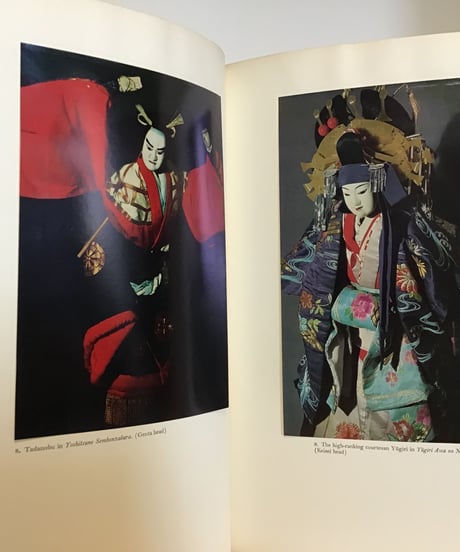 BUNRAKU  (THE ART OF JAPANESE PUPPET THEATRE)