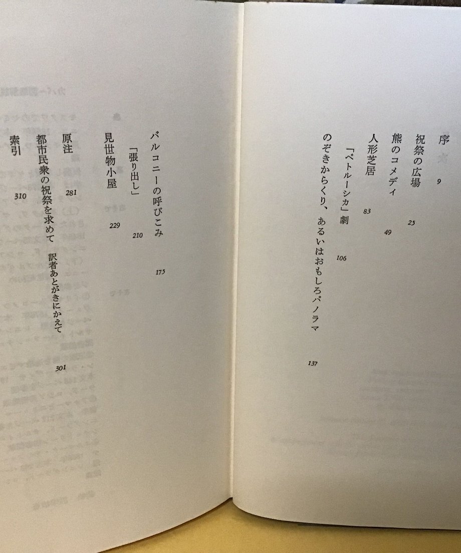 64d31f0d7110b2002f6e5bbd