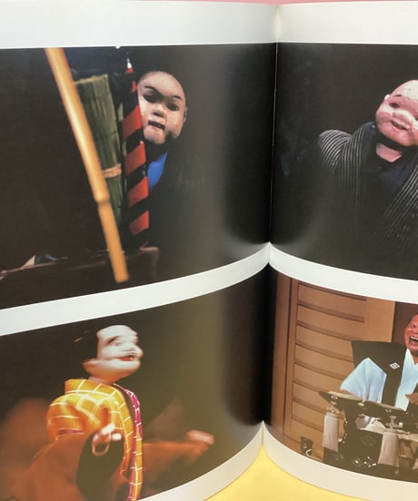 文楽　人形のこころ　河原久雄写真集