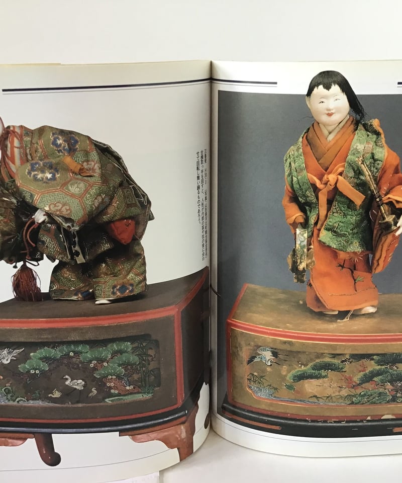 からくり人形 (微笑に隠された江戸ハイテクの秘密) | torokko puppet