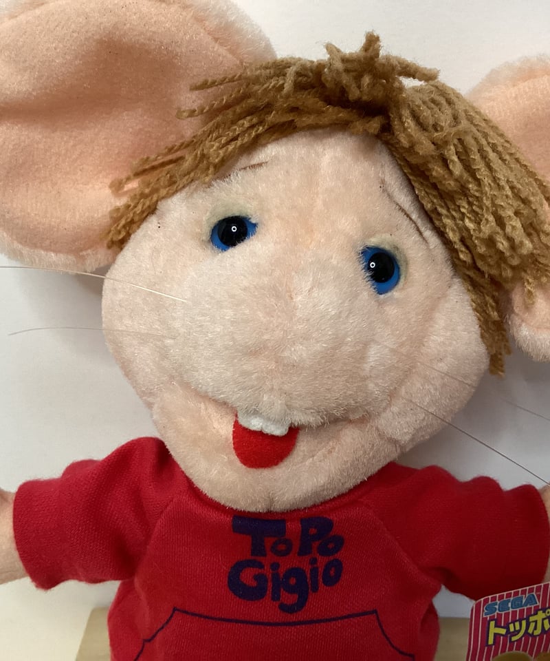 【ヴィンテージ】トッポジージョ 正規ぬいぐるみ　1998年 トッポジージョ ぬいぐるみ | torokko puppet