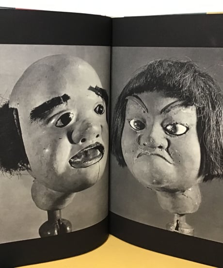 かしら　(日本の首)