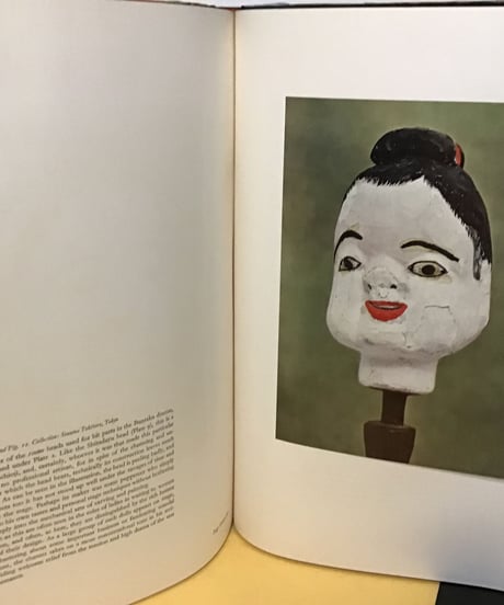 JAPANESE   PUPPETRY(Sculptured Heads of Bunraku Theater)