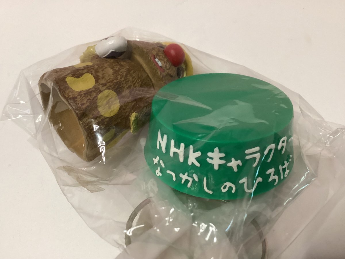 あすなひろし 嵐が丘 1967年ジュニアコンパクト Amazon.co.jp: トミーテック(TOMYTEC) チョロQ Q's (キューズ) QS-06b