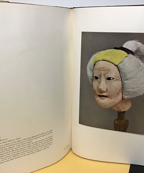 JAPANESE   PUPPETRY(Sculptured Heads of Bunraku Theater)