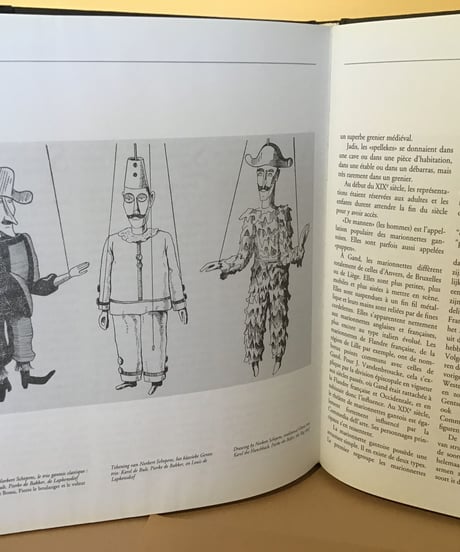 PUPPETS  IN  BELGIUM [ベルギーの人形劇]