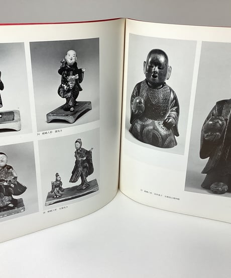 京都国立博物館　「京の人形」図録