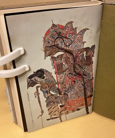 ジャワ影絵芝居考